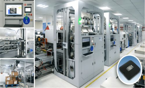 宏泰RTMS与MES系统协同 沈阳德裕自动化设备引领智慧工业4.0新篇章